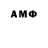 MDMA VHQ errorfisken