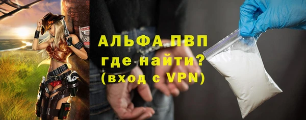 первитин Надым