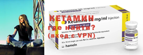 наркотики Навашино