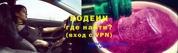 стаф Наволоки