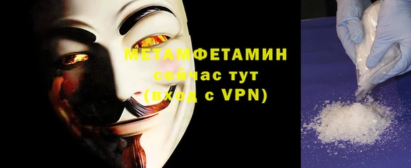 mix Нефтекумск