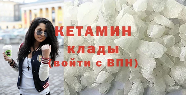 mix Нефтекумск