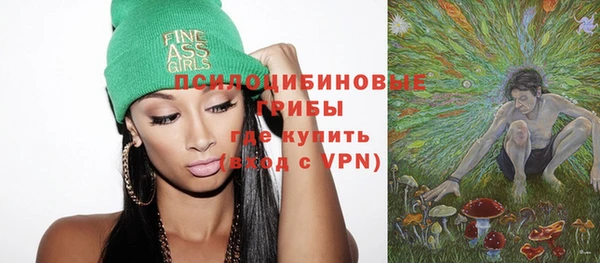 mix Нефтекумск