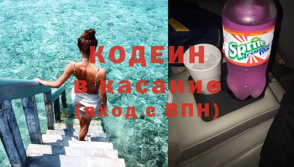 герыч Нея