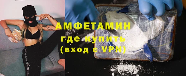 mix Нефтекумск